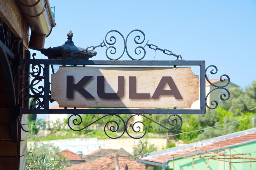 Kula Boutique Hotel บาร์ ภายนอก รูปภาพ